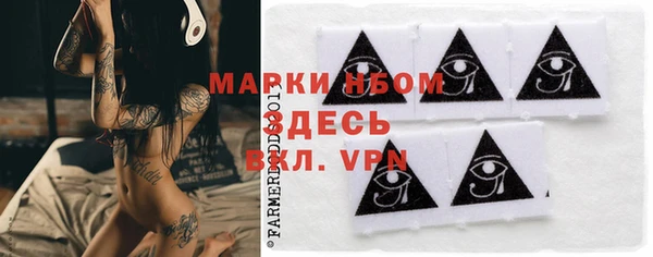 apvp Алексеевка