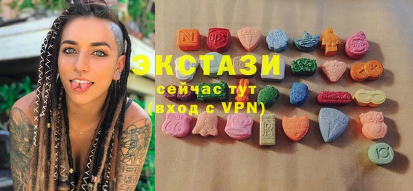 apvp Алексеевка