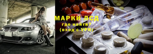 мефедрон Алексин