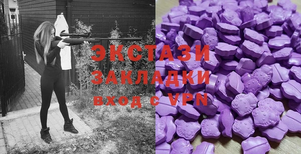 скорость mdpv Абинск