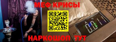 гашиш Малоярославец