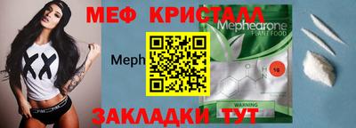 кокаин колумбия Мариинск