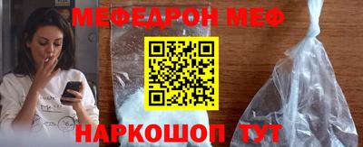 гашиш Малоярославец