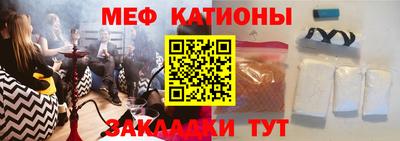 гашиш Малоярославец