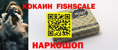 гашиш Малгобек