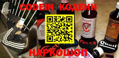 дурь Моздок
