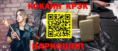 гашиш Малгобек