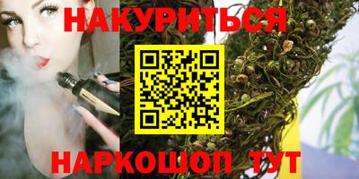хмурый Можга