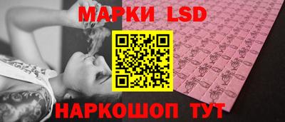 гашиш Малоярославец