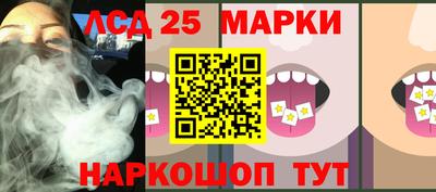 гашиш Малоярославец