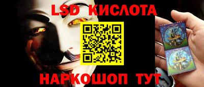 кокаин колумбия Мариинск