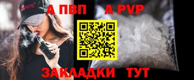 гашиш Малоярославец