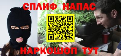 гашиш Малоярославец