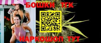 гашиш Малгобек