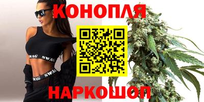 кокаин колумбия Мариинск