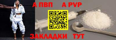 кокаин колумбия Мариинск