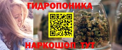 гашиш Малгобек