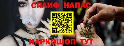 гашиш Малгобек
