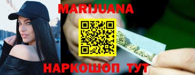 кокаин колумбия Мариинск