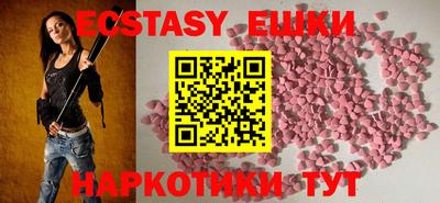 гашиш Малгобек
