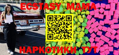 кокаин колумбия Мариинск