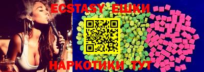 гашиш Малгобек
