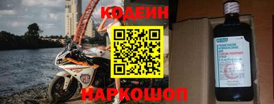 гашиш Малгобек