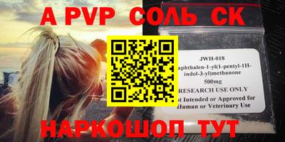 гашиш Малгобек