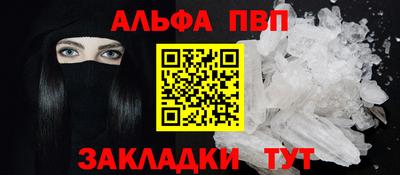 гашиш Малоярославец