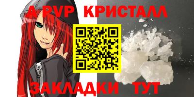 гашиш Малгобек