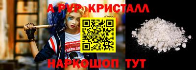 гашиш Малоярославец