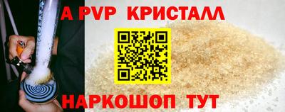 гашиш Малгобек