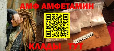 гашиш Малгобек