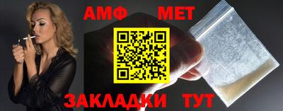 гашиш Малгобек