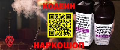 кокаин колумбия Мариинск