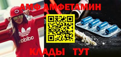 гашиш Малгобек