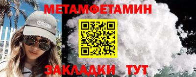 кокаин колумбия Мариинск
