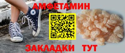 гашиш Малоярославец