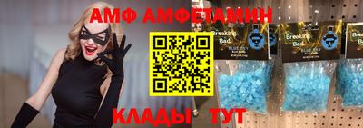 гашиш Малгобек