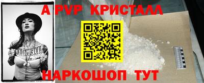 кокаин колумбия Мариинск