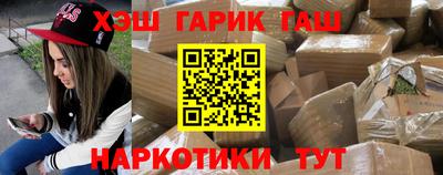 кокаин колумбия Мариинск