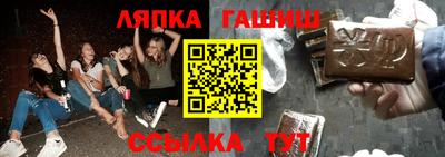 кокаин колумбия Мариинск