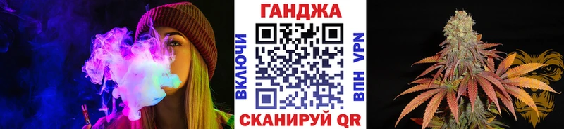 МАРИХУАНА ГИДРОПОН  продажа наркотиков  Златоуст 